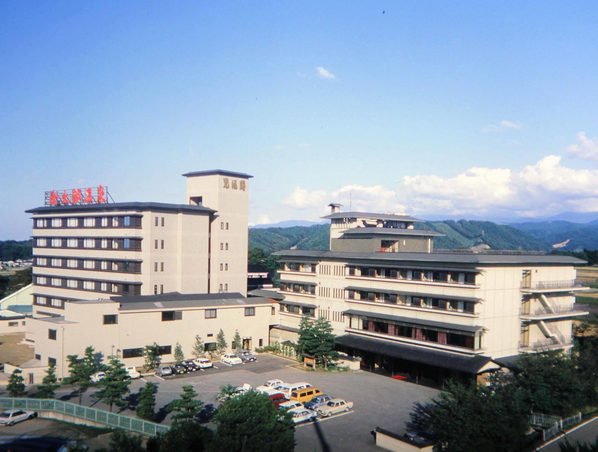 Kintarou Onsen Hotel Uozu Εξωτερικό φωτογραφία